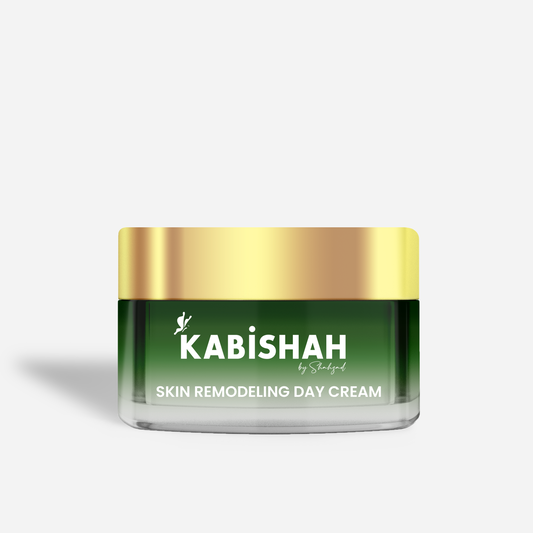 Day & Night Creams: Complete Glow Bundle