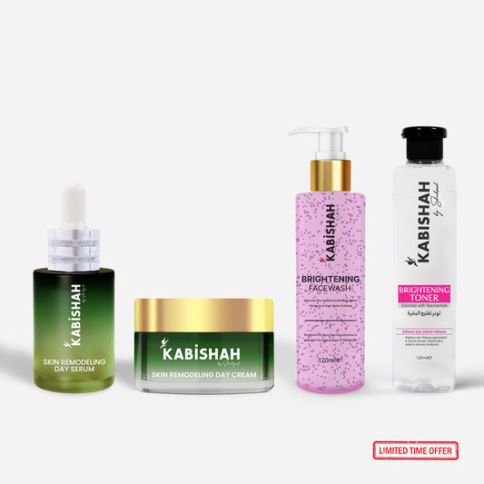 Morning Glow Essentials