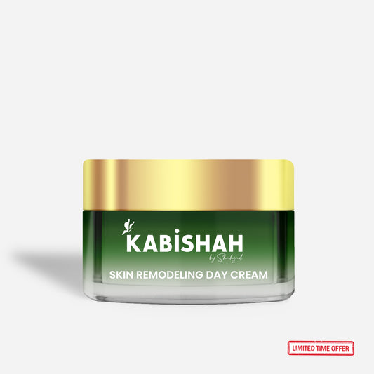 Skin Remodeling/Whitening Day Cream